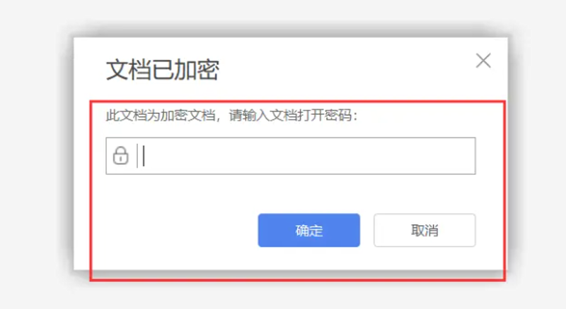 密码管理器，你家的“锁匠”真的靠谱吗？别把鸡蛋都放一个篮子里